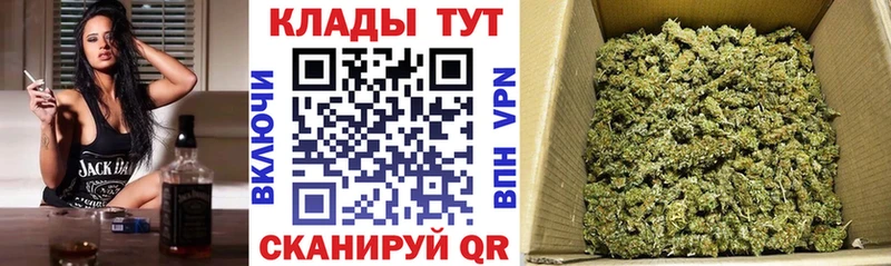 Какие есть наркотики Ильский Cocaine  A PVP  МАРИХУАНА  АМФЕТАМИН  Меф 