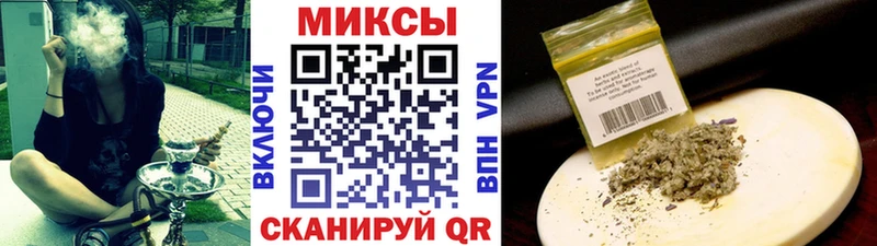 купить  цена  Ильский  Бутират BDO 