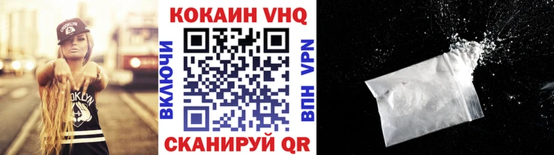 Cocaine FishScale Ильский