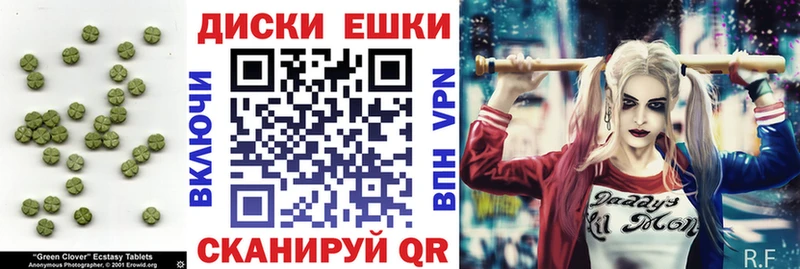 где продают Ильский Ecstasy Дубай