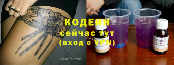 дживик Верхнеуральск