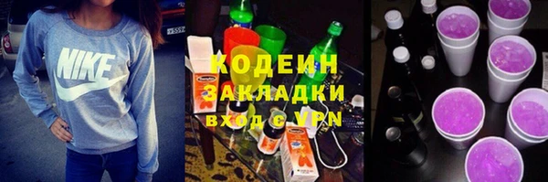 apvp Верхний Тагил