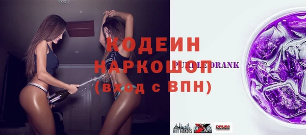 метадон Бугульма