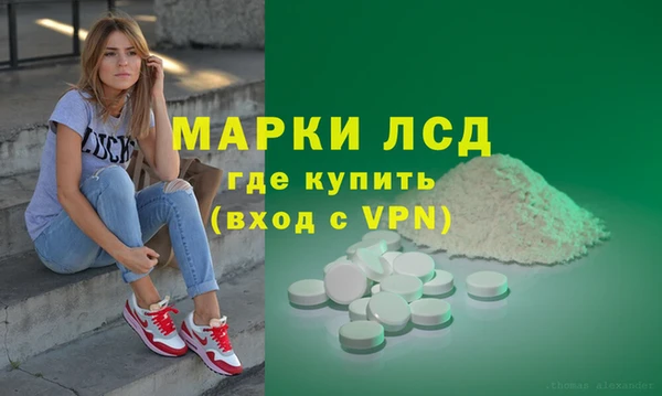 дживик Верхнеуральск