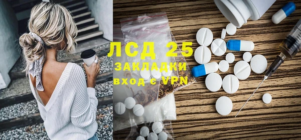 дживик Верхнеуральск