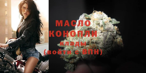 дживик Верхнеуральск