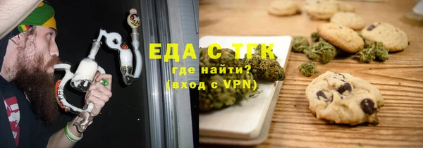 apvp Верхний Тагил