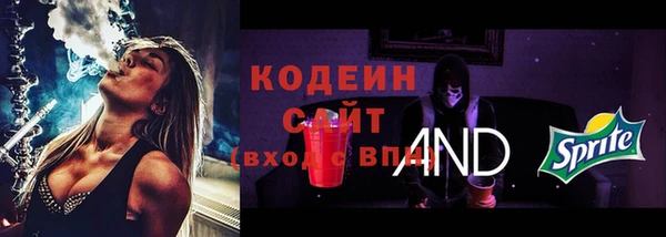 дживик Верхнеуральск