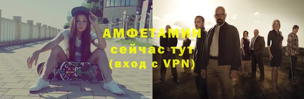 apvp Верхний Тагил