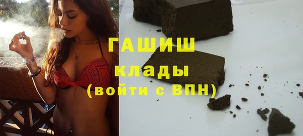 apvp Верхний Тагил