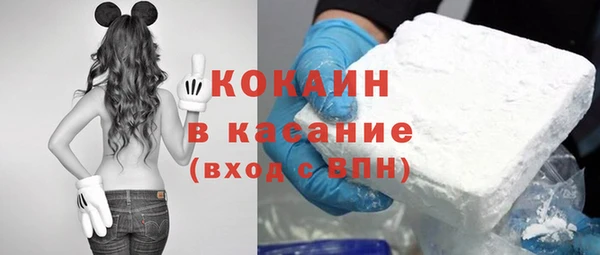apvp Верхний Тагил