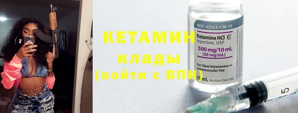 apvp Верхний Тагил