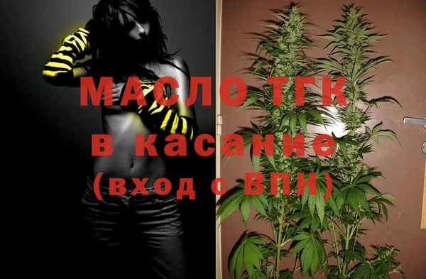 дживик Верхнеуральск