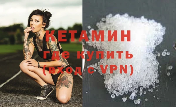 apvp Верхний Тагил