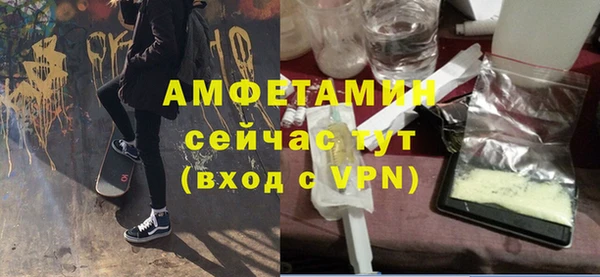 apvp Верхний Тагил