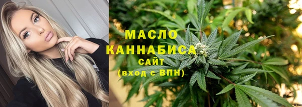 дживик Верхнеуральск