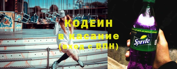 COCAINE Остров