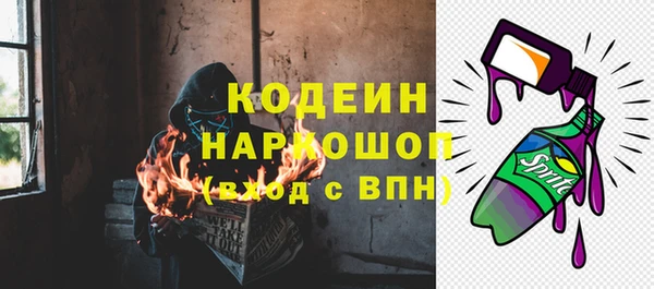 дживик Верхнеуральск