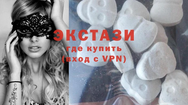 дживик Верхнеуральск