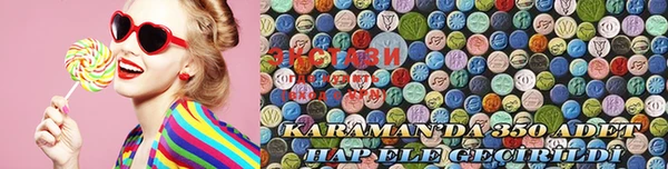 apvp Верхний Тагил