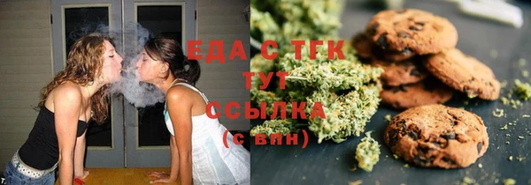 apvp Верхний Тагил