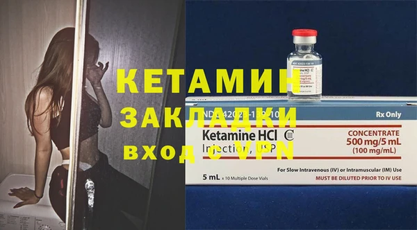 apvp Верхний Тагил