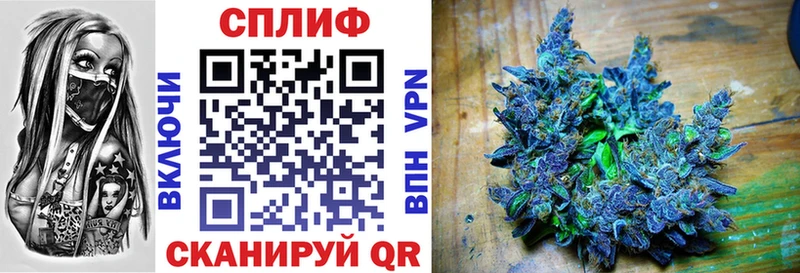 hydra сайт Ильский Бошки марихуана VHQ